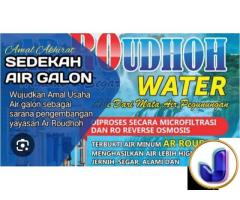 WATER PURIFIER JP NUSANTARA SUPER SEGER SEHAT SUKSES SEJAHTERA